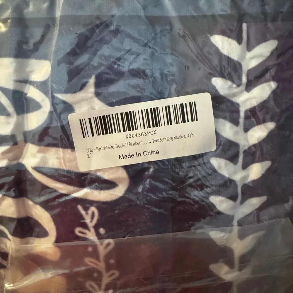 Unbranded personalized throw